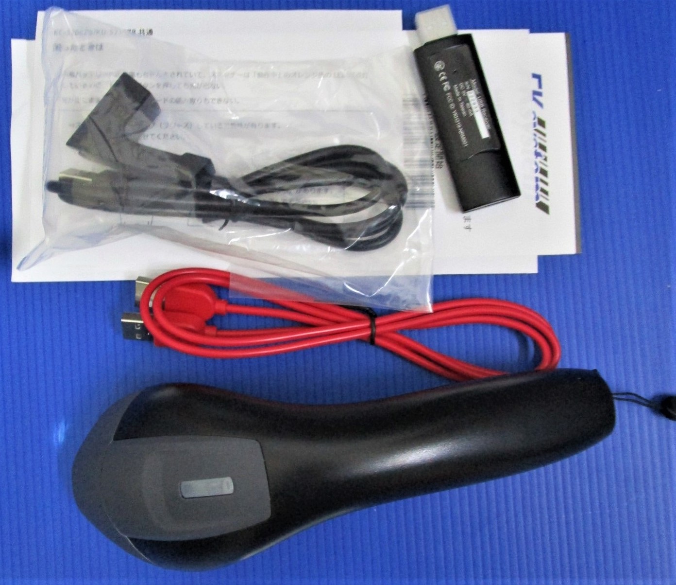 Wireless Scanner Black Zigbee Đầu đọc mã vạch KC-5200ZB(B)